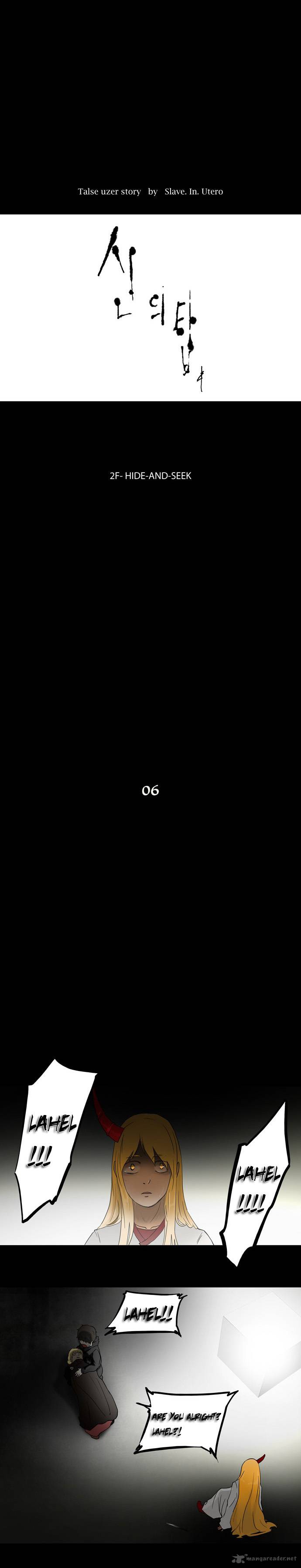 Tower of God Chapter 49 image 06